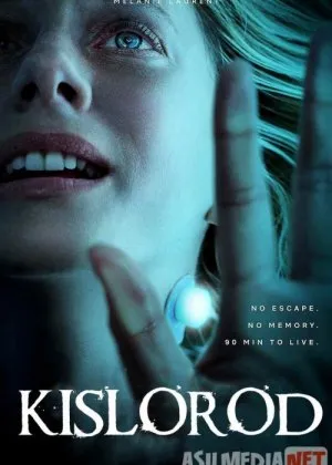 Kislorod / Oxygène-yil