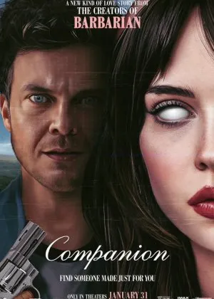 Kompanyon / Sheriklar cha