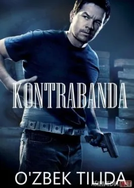 Kontrabandafilm