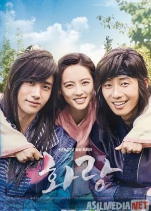 Ko'rkam Yigitlar / Xvaran jamoasi Koreya