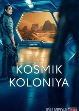 Kosmik koloniya / Boshqaruv xonasi