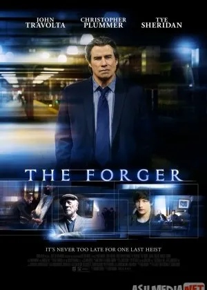 Ko'zbo'yamachi / Soxtakor / Qalbaki pul sotuvchifilm