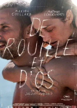 Kuch va Mehr Fransiya filmi