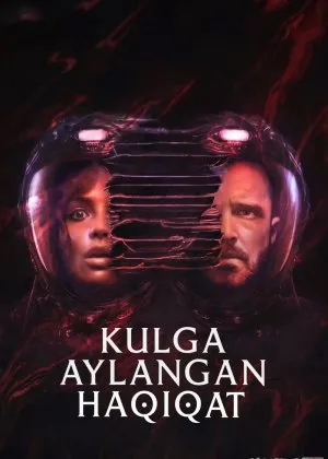 Kulga aylangan haqiqat / Kul