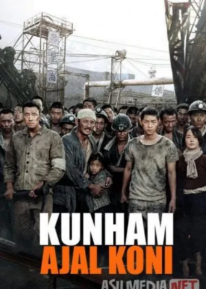 Kunham: Ajal koni / Gunhamdo