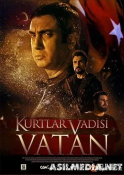 Kurtlar Vadisi: Vatan (Смотреть )