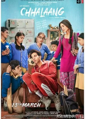 Kutilmagan g'alaba  si