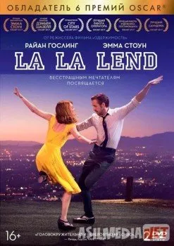 La la Lend / Uzbek  download