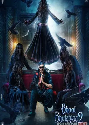 Labirint 2 / Bhool Bhulaiyaa 2  si