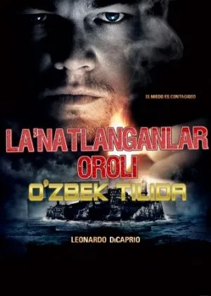 La'natlanganlar oroli