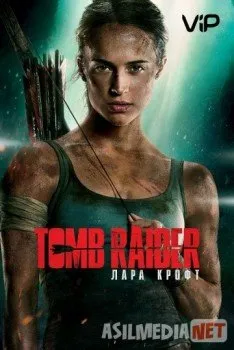 Lara Kroft: Daxma Talonchisi / Лара Крофт Uzbek