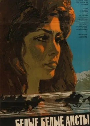 Laylak keldi, yoz bo'ldi Mosfilm SSSR si