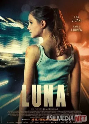 Lunafilm