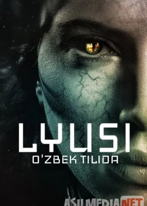 Lyusi | Lusi