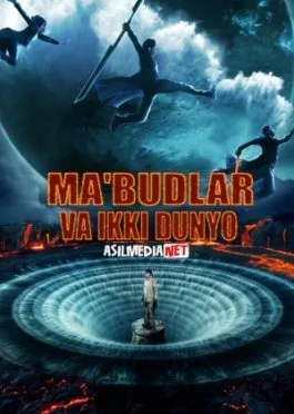 Ma'budlar va ikki dunyo / Xudolar va 2 olam / Mabudlarning ikki dunyosi