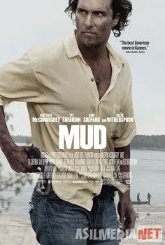 Mad / Мад Uzbek  download