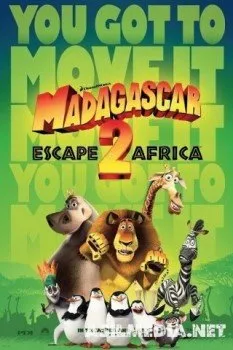 Madagascar: Escape 2 Africa