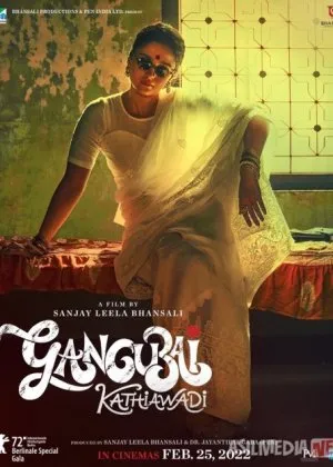 Mafiya malikasi / Gangubay Katavadi  si