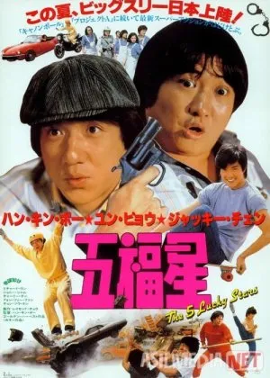 Mag'lublar va g'oliblar