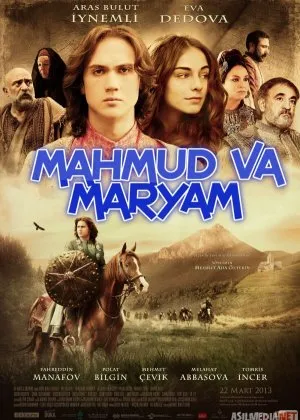 Mahmud va Maryam