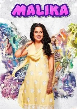 Malika / Qirolicha