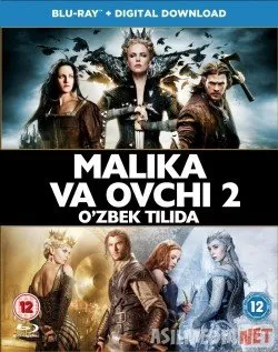 Malika va ovchi 2