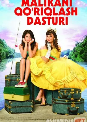 Malikani Qo'riqlash Dasturifilm