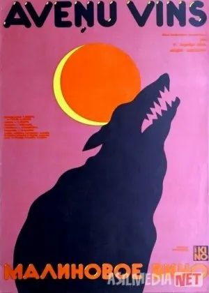 Malina Vinosi Mosfilm SSSR si