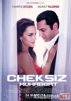 Mangu muhabbat / Cheksiz sevgi / Sonsuz ask