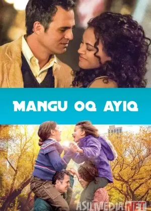 Mangu oq ayiq / Cheksiz oq ayiq