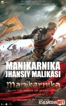 Manikarnika Jhansiy malikasi