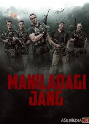 Maniladagi Jangfilm