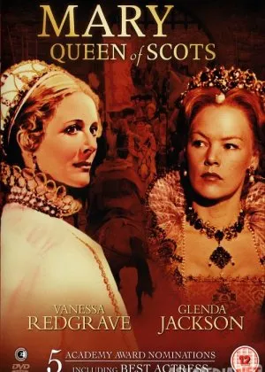 Mariya Shotland qirolichasi