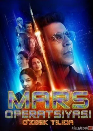 Mars operatsiyasi / missiyasi