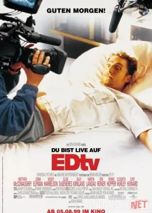 Mashhur ED / EdTvfilm