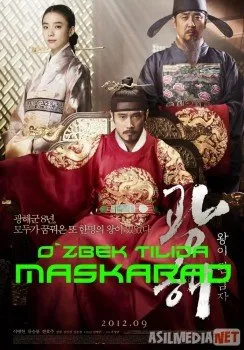 Maskarad