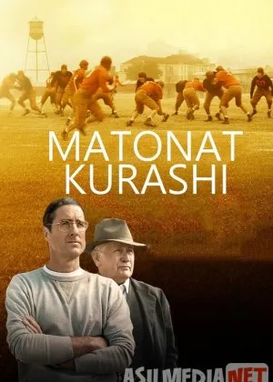 Matonat Kurashi / 12 ta kuchli etim