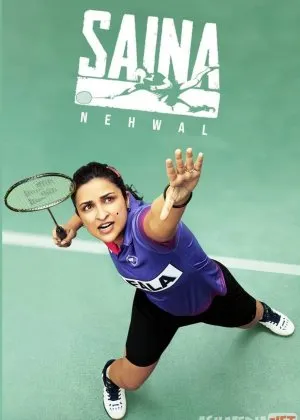 Matonatli Saina