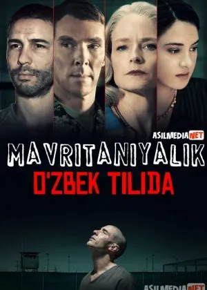 Mavritaniyalik / Gumondor