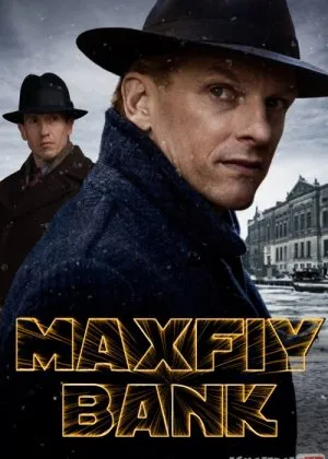 Maxfiy Bank