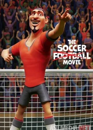 Maxluqlar futboli  / Futbol haqidagi film