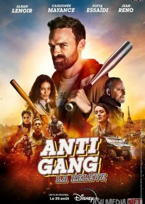 Maxsus bo'lim 2 / Anti Gang 2
