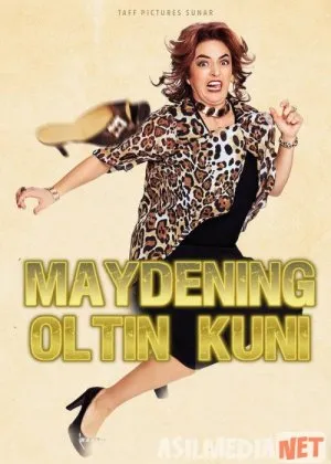 Maydening oltin kuni si/ Золотой день Маиды / Maide'nin Altin Günü