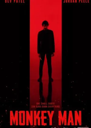 Maymun odam / Mankimen