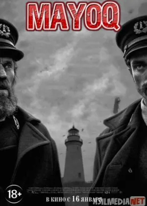 Mayoq