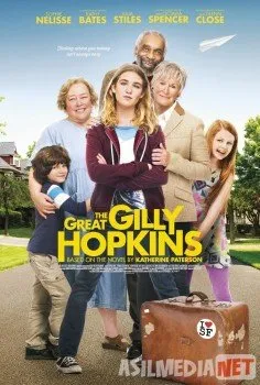 Mehribonlar orasida  / Великолепная Гилли Хопкинс Uzbek  download