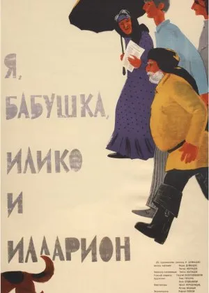 Men buvim, Iliko va Illarion SSSR si