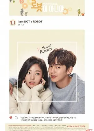 Men robot emasman Koreya