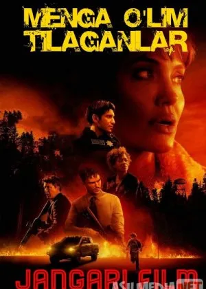 Menga o'lim tilaganlar / O'lim bilan yuzma-yuz