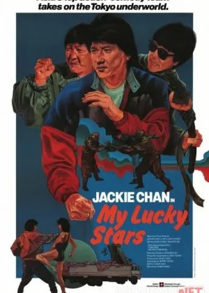 Mening baxt yulduzim